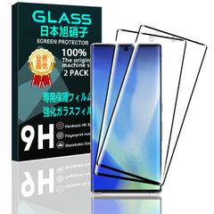 【数量限定】(2枚) 保護フィルム 【日本製素材旭硝子製】 スマホ 用 ガラスフィルム Arrows Arrows NX9 フィルム NX9 強化ガラスフィルム F-52A 全面吸着 対応 高透過率、硬度9H、3D 【2枚セット】 Touch対応、飛散防止、指