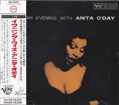 2025年最新】anita o'dayの人気アイテム - メルカリ