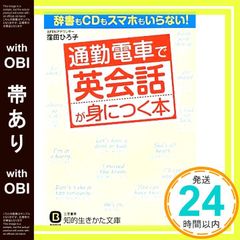 Item thumbnail for item 5d36d172-30b8-46c2-b7c4-488935ab8239