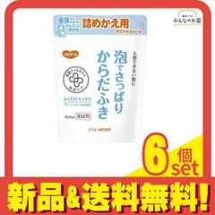 Item thumbnail for item 2f0a8d25-410a-408a-8b6d-c77885503785