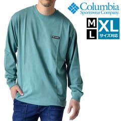 Columbia 《329TranquilTeal》 コロンビア ニューファウンドガーデンロングスリーブTシャツ ロンT 長袖Tシャツ【A9D】【メール便2】