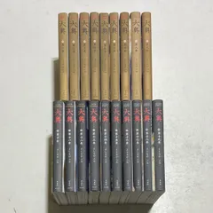 大奥 全巻セット 大奥 全巻セット（全19巻） | 八文字屋OnlineStore