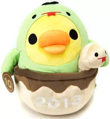 【中古】ぬいぐるみ キイロイトリ(巳) 2013年特大お正月ぬいぐるみ 「リラックマ」 リラックマストア限定