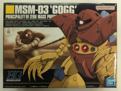 MEDICOMTOY VAG シリーズ3 ZOLLMEN マッドバロン 全5種 MEDICOMTOY VAG シリーズ3 ZOLLMEN マッドバロン 全5種セット