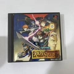 PS 未開封 ライアット・スターズ RIOT STARS m19117642318_1.jpg?1728223945