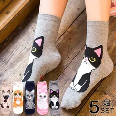 【5足セット】靴下 レディース まとめ売り ソックス ショートソックス 猫 ねこ cat アニマル 動物 春 夏 春夏 かわいい おしゃれ まとめ買い お買い得 スニーカーソックス クルー丈 イラスト カラフル ポップ 韓国 JkNS684