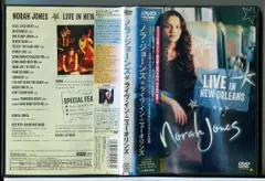 ライヴ・イン・ニュー・オリンズ [DVD] 未使用・未開封品)ライヴ・イン ライヴ・イン・ベルリン [DVD] : ザ・ウォール~ライヴ
