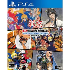 彩京 SHOOTING LIBRARY Vol.2 PS4 Play Station4 ゲームソフト JAN:4571442047404 ∥A9131