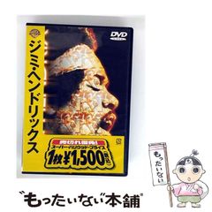 中古】 新常用歯科辞典 / 日本歯科大学 / 医歯薬出版 - メルカリ