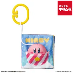 未開封新品希少品　いつでもカービィ 　１～１０全巻セット 未開封新品希少品 いつでもカービィ 1～10全巻セット Amazon