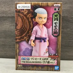 フィギュア　光月モモの助 「ワンピース」 DXF～THE GRANDLINE SERIES～ワノ国 vol.1/AI-250416-4