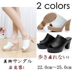 クッション サンダル サボサンダル ハイヒール パンプス ブラック 美脚サンダル 美脚パンプス パーティ 美脚di551c0c0zx