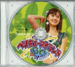 2026年最新】ベリキューアイランドの人気アイテム - メルカリ