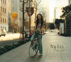2025年最新】阿部芙蓉美 レコードの人気アイテム - メルカリ