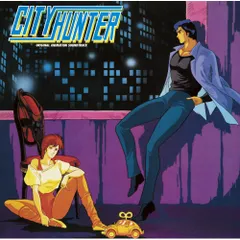 CD / オリジナル・サウンドトラック / CITY HUNTER オリジナル・アニメーション・サウンドトラック (Blu-specCD2)