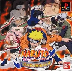 2026年最新】naruto-ナルト-忍の里の陣取り合戦の人気アイテム - メルカリ