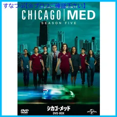 2026年最新】動物のお医者さん DVD-BOX [DVD]の人気アイテム - メルカリ