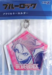 【中古】雑貨 千切豹馬 アクリルキーホルダー 「ブルーロック」
