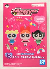 BANDAI SPIRITS 이치 반 쿠지 THE POWERPUFFGIRLS B상 블러섬 토베! 릴 마스코트 봉제인형