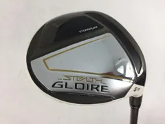 2025年最新】ステルス グローレ 7wの人気アイテム - メルカリ