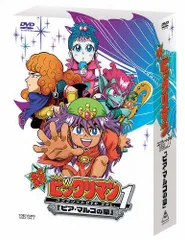 新ビックリマン　セル画　サン・マルコ マルコ・クロニクル（中編） : ビックリマンを語って幾源歴！？