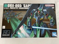 ルカリオEX SR [ライジングフィスト] XY3 099/096 状態難