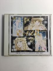 PCエンジン　CALⅡ　SUPER CD-ROM2　☆10782