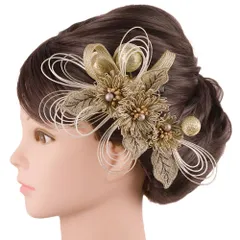 髪飾り 成人式 水引 ゴールド 振袖 前撮り 袴 花 白 組紐 玉飾り リーフ ビーズ 大きい 小さい 2点セット 着物 和装 かんざし No.9-5608