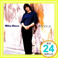 2025年最新】マイクスターンの人気アイテム - メルカリ