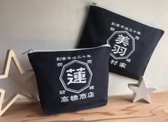 昭和レトロ看板BOX ポーチ 赤黒セット☆iQOSケース・タバコケース