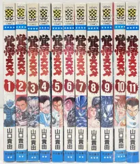 2025年最新】覚悟のススメ dvdの人気アイテム - メルカリ