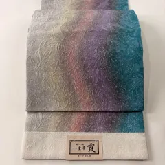 2025年最新】鵬翔 帯の人気アイテム - メルカリ