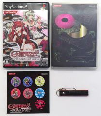 PS2 beatmania IIDX 3rd style 〜empressセット - メルカリ