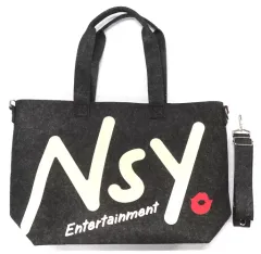 2025年最新】Nissy 4th バッグの人気アイテム - メルカリ