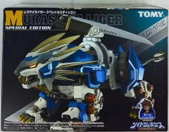 2025年最新】ゾイドジェネシス ムラサメライガーの人気アイテム