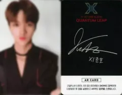 2025年最新】チャジュノ トレカの人気アイテム - メルカリ