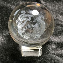 赤龍2体セット＋10cm丸玉おまけ付き／風水 開運 置物 - メルカリ