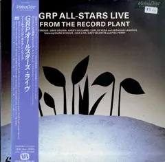 LD1枚 / GRPオール・スターズ・ライヴ / Live From The Record Plant / B00190492