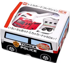 2024年最新】救急 トミカの人気アイテム - メルカリ