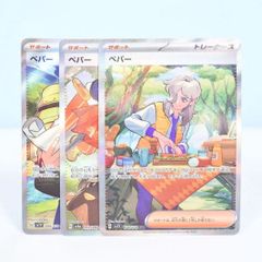 金トレジャー ボルシャックドリームドラゴン 25RP1 SP2/SP5 金トレジャー ボルシャックドリームドラゴン 25RP1 SP2/SP5