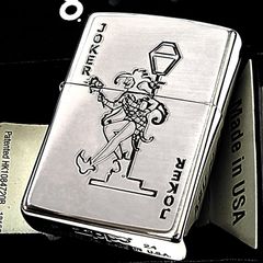 手彫りジャコランタン　トラ ZIPPO 本革巻き ジッポ ライター カオス 猛虎 トラ 手彫り