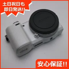 2024年最新】nex-5r sonyの人気アイテム - メルカリ