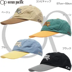 【日本一掃】希少　90s op サテン　刺繍　スカジャン　キャップ 帽子
