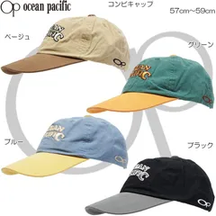 OceanPacific オーシャンパシフィック コンビキャップ アウトドア タウン カジュアル UV対策 メンズ レディース 181-0363のサムネイル
