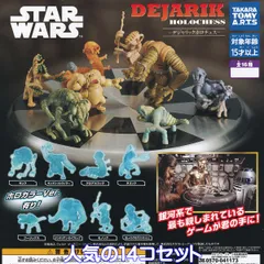 2025年最新】将棋ウォーズの人気アイテム - メルカリ