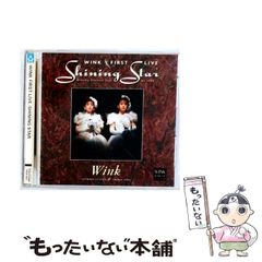 中古】 「アメリカン・ニューシネマ」の神話 American film 1967-72