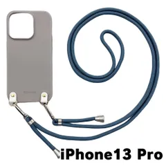 【新品未使用】iPhone13 Pro アイフォン13プロ ケース(くすみグレー/ブルーグリーン)ひも TPU カバー ストラップ myones 斜め掛け zmyones002-ps1-st25-iphone13pro-gy-blgr