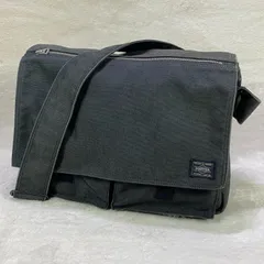 ポーター　PORTER　スモーキー　メッセンジャー SMOKY 2WAY BRIEFCASE | Yoshida&Co. homepage | YOSHIDA & Co.