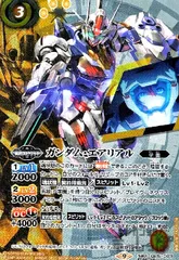 バトスピ　契約エアリアルシク1枚　エアリアル改修型シク1枚　スレッタプロモ1枚 61pxDj8H0qL._UF350,350_QL50_.jpg