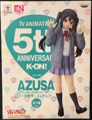 映画 けいおん 中野梓 タペストリー Amazon.co.jp: 映画けいおん 平沢唯中野梓 タペストリー